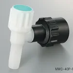 AS ONE COKKUN® One-Touch Cock (for Food), COKKUN® 원터치 콕(식품용)