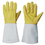 AS ONE Welding Work Glove, 용접 장갑