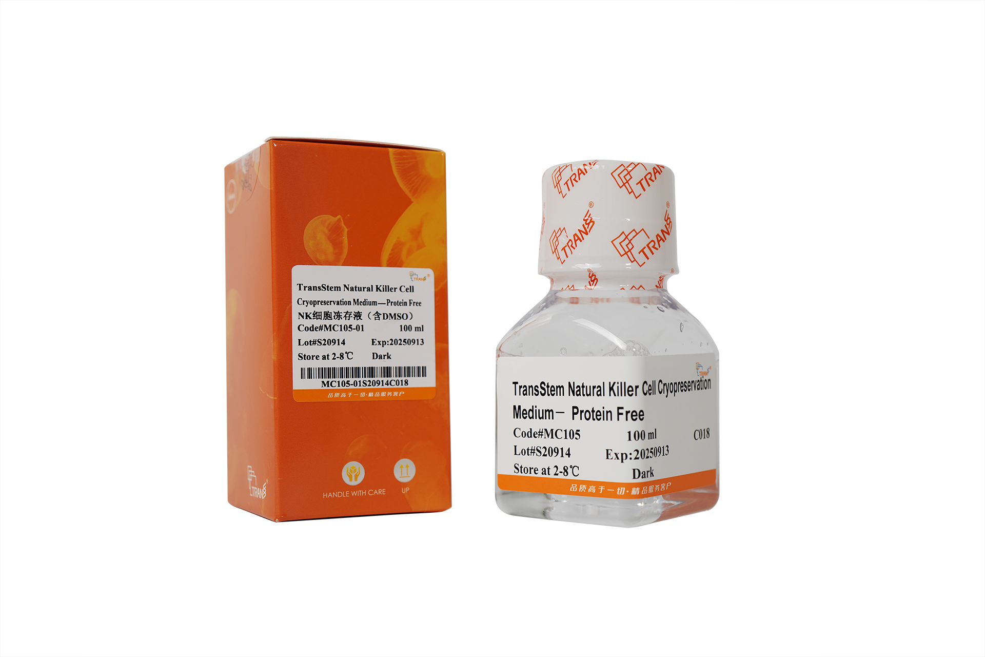 TransStem® Natural Killer Cell Cryopreservation Medium—Protein Free(with DMSO)