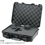AS ONE Waterproof Carrying Case, 방수 휴대용 케이스
