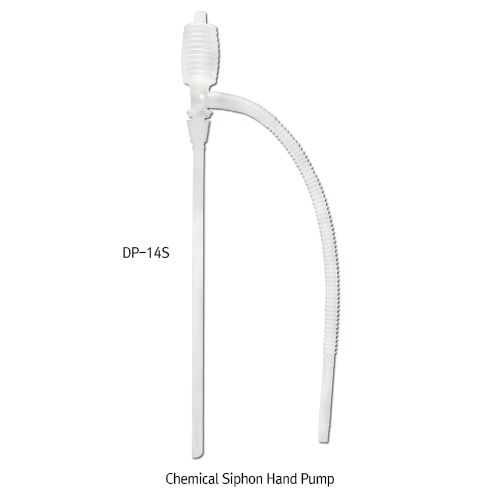 Daihan Science PE 캐미칼 수동 펌프Chemical Siphon Hand Pump