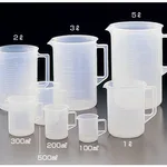 AS ONE SANPLA ® Polypropylene Beaker with handle, PP 핸들형 비커