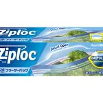 AS ONE Freezer Bag, 냉장용 지퍼 백