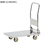 AS ONE Foldable Stainless Cart, 핸들접이식 스테인리스 대차