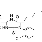 Merck NONANOIC ACID (2,2,2-TRICHLORO - 25 MG&