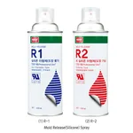 Daihan Science 금형 이형제(실리콘), Mold Release(Silicone) Spray