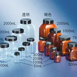 AS ONE Wide-Mouth Square Bottle PVC, PVC 광구 각형병