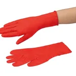 AS ONE Chemical and Solvent Resistant Glove (NEO NITRILE), 내약·내용제 장갑