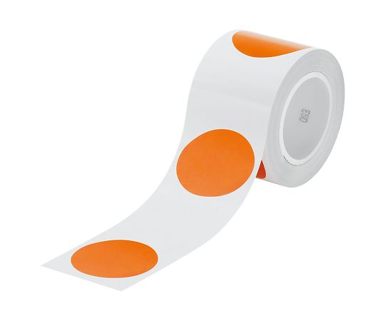 AS ONE ESD Floor Marking Tape, ESD 바닥 마킹 테이프