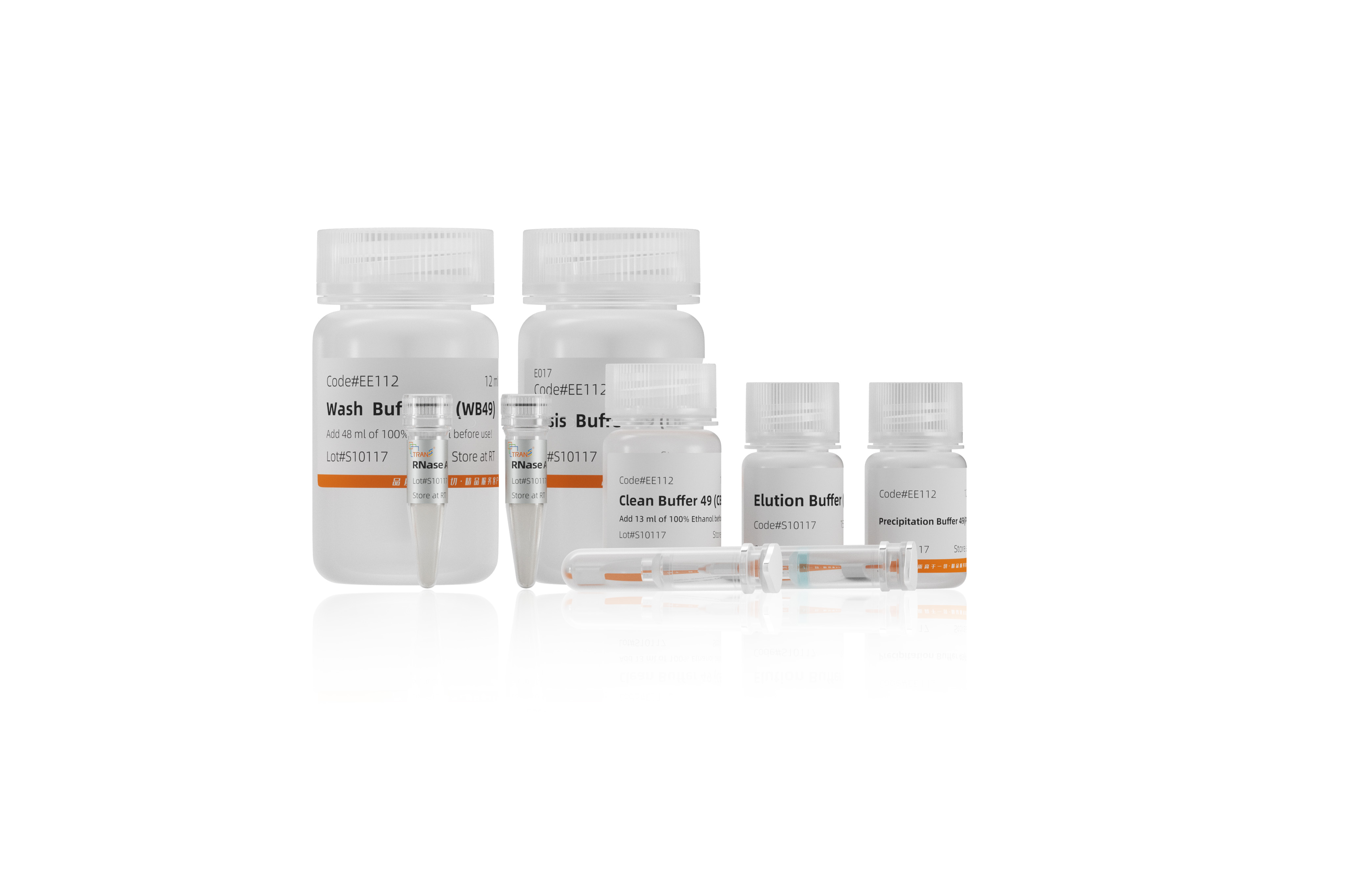 EasyPure® Universal Plant Genomic DNA Kit