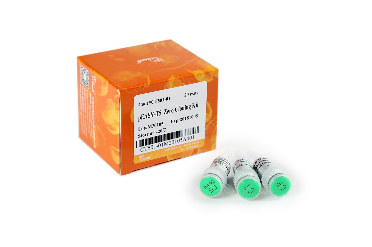 pEASY®-T5 Zero Cloning Kit