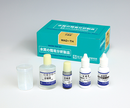 AS ONE Drop Test, 드롭 테스트