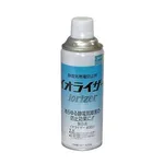 AS ONE Antistatic Agent Iolizer® 402㎖, 정전기 대전방지제 이오라이저® 402㎖