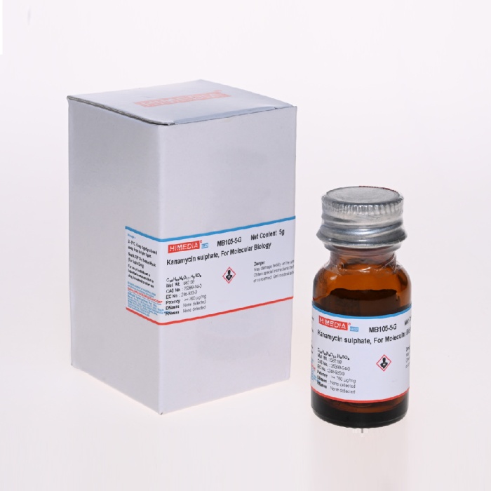 Himedia Kanamycin sulphate