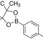 Merck 4-NITROPHENYLBORONIC ACID PINACOL ESTER