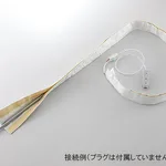 AS ONE Tube Cover Heater, 튜브 커버 히터