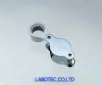 AS ONE Folding Loupe, 확대경(케이스수납식)