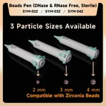 Servicebio Beads Pen (RNase & DNase Free,Sterile)