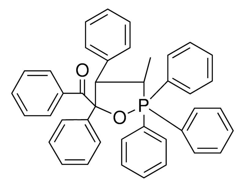 Merck 5-BENZOYLTETRAHYDRO-3-METHYL-2,-