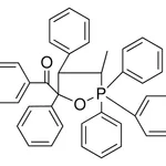 Merck 5-BENZOYLTETRAHYDRO-3-METHYL-2,-