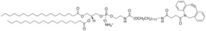 Merck DSPE-PEG(5000) DBCO