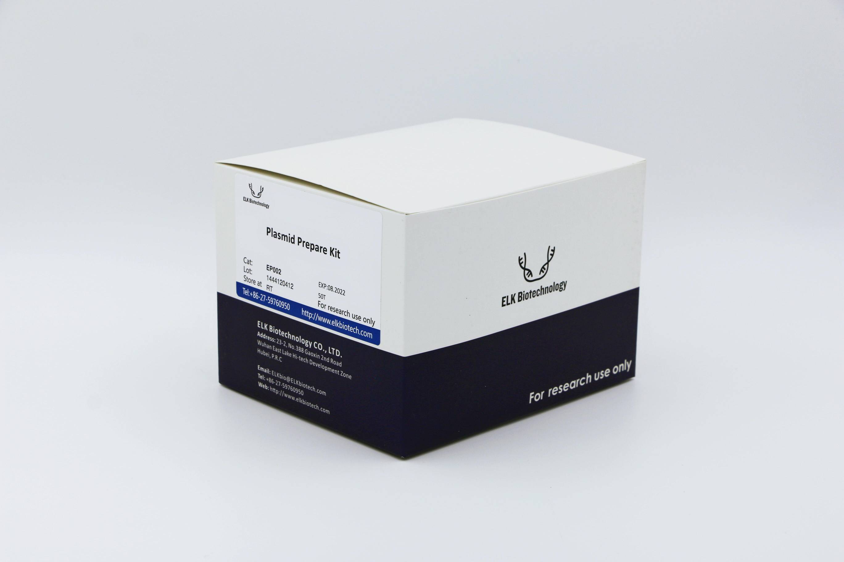 ELK Biotechnology Plasmid Prepare Kit