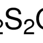 Merck POTASSIUM DISULFITE