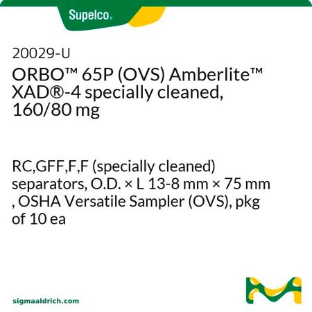 Merck PK10 ORBO-65P OVS AMBERLITE XAD-4 &