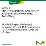 Merck PK10 ORBO-65P OVS AMBERLITE XAD-4 &