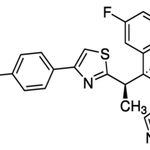 Merck ISAVUCONAZOLE