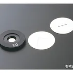AS ONE Thin Nickel Plate (with Precision Slit), 정밀 슬릿 니켈판