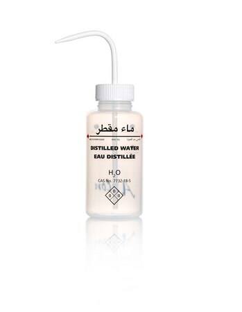 Merck AzlonÂ Multi-Lingual Safety Wash Bottles With Driplok Vapor Venting