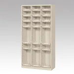 AS ONE Long Boots Tray Box Rack, 장화 보관함