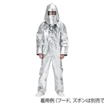 AS ONE Heat Resistant Jacket, 내열 재킷