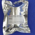 NRC® PACS-3:Marine Sediment Certified Reference Material for total and extractable metal content