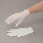 AS ONE SANIFOODS Nitrile Glove Economy (White), 사니푸즈 니트릴 장갑 이코노미 (흰색)