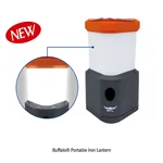 Daihan Science Buffalo Portable Iron Lantern, Portability, 2-Step Brightness Control, 120×220m