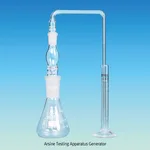 Daihan Science Arsine Testing Apparatus Generator, with ASTM & DIN Joints<br>With 50㎖ Ring-mark