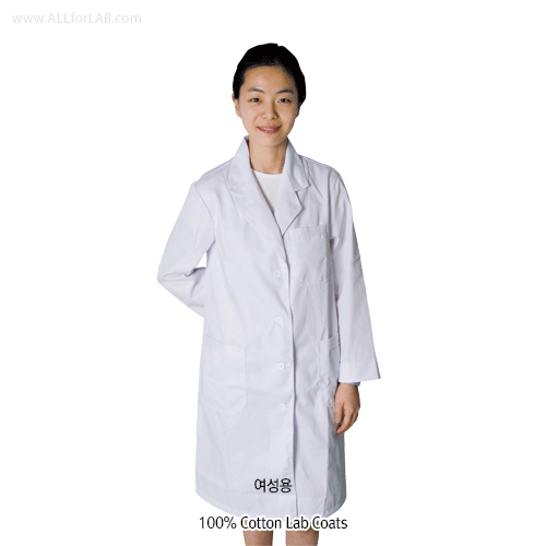 Daihan Science Keumsung 100% Cotton Lab Coat/Gown, General PurposeIdeal for Laboratory & Medic