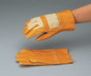 AS ONE Thrusting and Cut Resistant Glove, 찔림·잘림방지 장갑