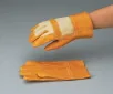 AS ONE Thrusting and Cut Resistant Glove, 찔림·잘림방지 장갑