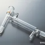 AS ONE Semi-Micro Distilling Condenser(ㅏ Type), 세미 마이크로 증류관(ㅏ자형)