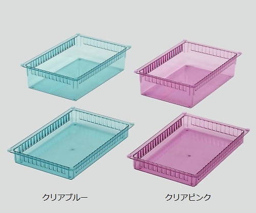 AS ONE ALTIA Half Polycarbonate Tray(Standard Tray), 알티아 폴리카보네이트 트레이(스탠더드 트레이)