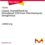 Merck Lipase, immobilized on Immobead 150 from Thermomyces lanuginosus