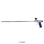 Daihan Science Foam Gun Dispenser, for Gun-type Polyurethane Foam & Foam Cleaner Length 330~760