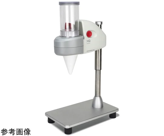 AS ONE Powder Dispenser, 분말 디스펜서