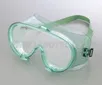 AS ONE Safety Glasses, 고글