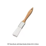 Daihan Science PET Sieve Brush, with Wood Handle, Bristle Φ25×L50mm, Total Length 210mm<br>Idea