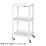 AS ONE Light Wagon, 라이트 왜건