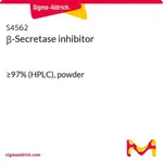 Merck beta-Secretase inhibitor